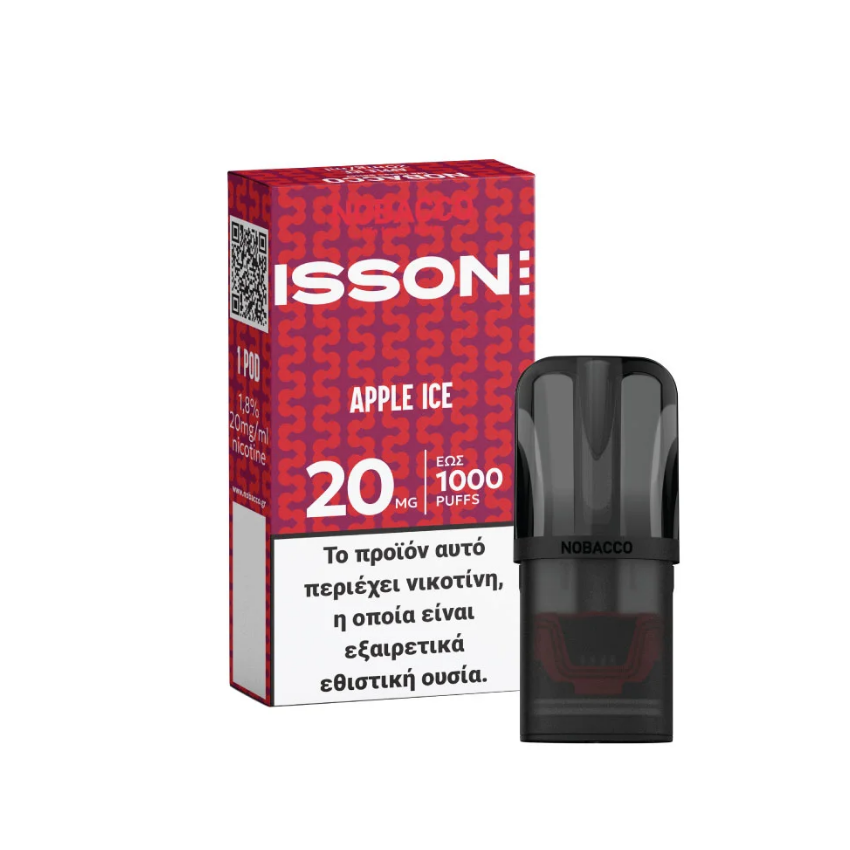 isson-iii-apple-ice-20mg