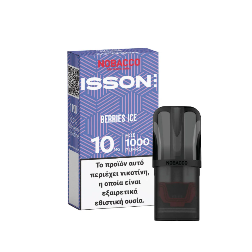 isson-iii-berries-ice-10mg