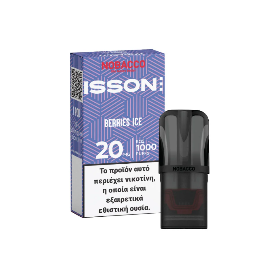 isson-iii-berries-ice-20mg