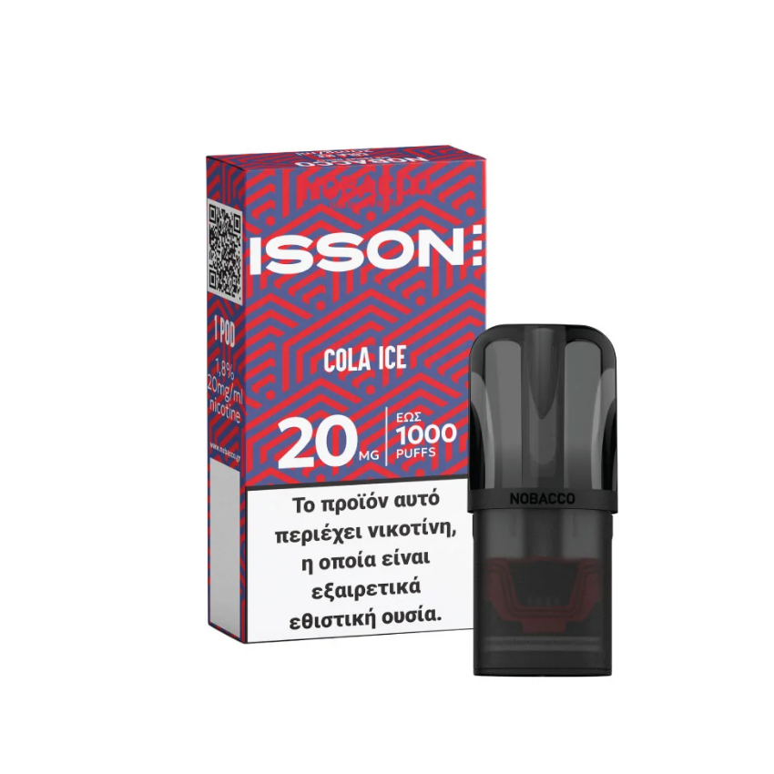 isson-iii-cola-ice-20mg