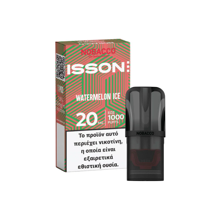 isson-iii-watermelon-ice-20mg