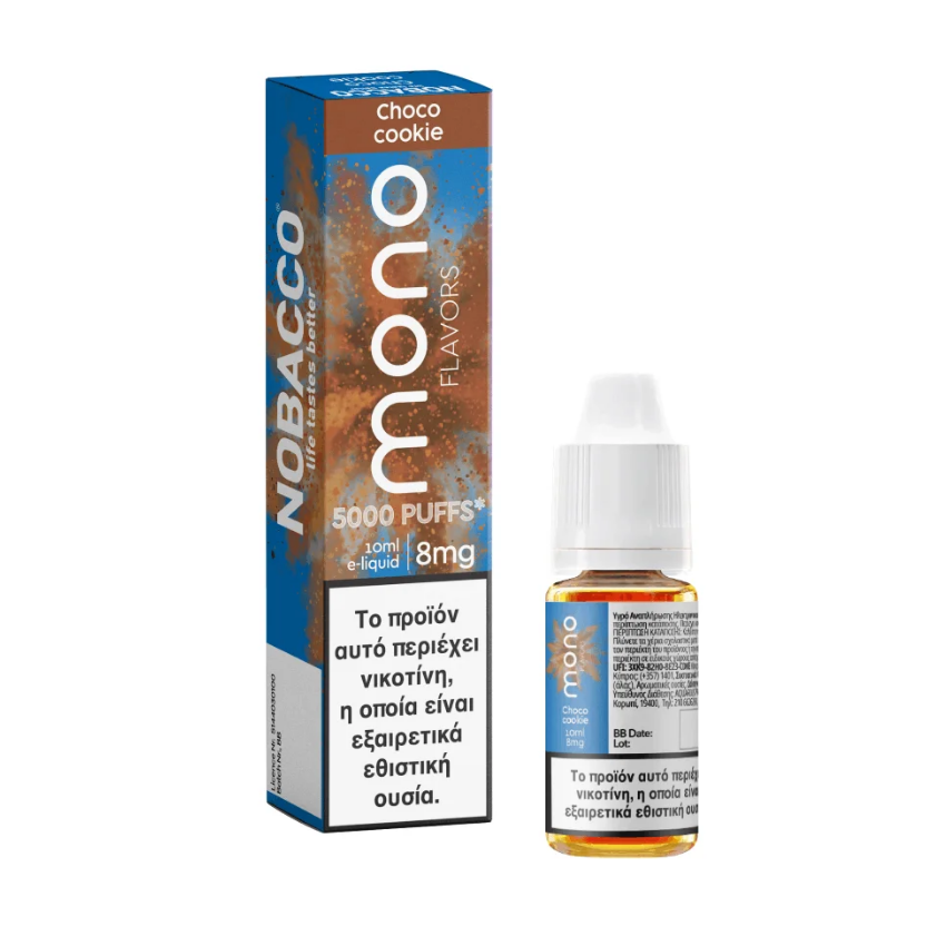 nobacco-mono-choco-cookie-8mg