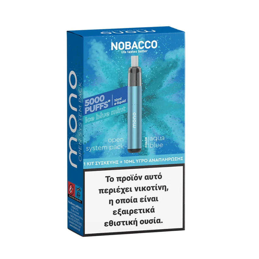 nobacco-mono-kit-aqua-blue