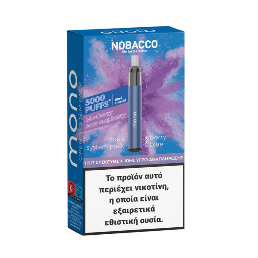 nobacco-mono-kit-berry-blue