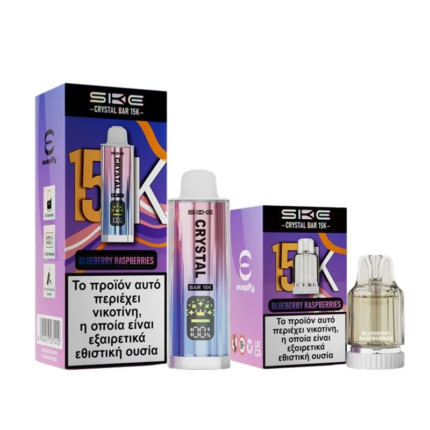 SKE Crystal Bar 15k Blueberry Raspberries 20mg 2ml+10ml