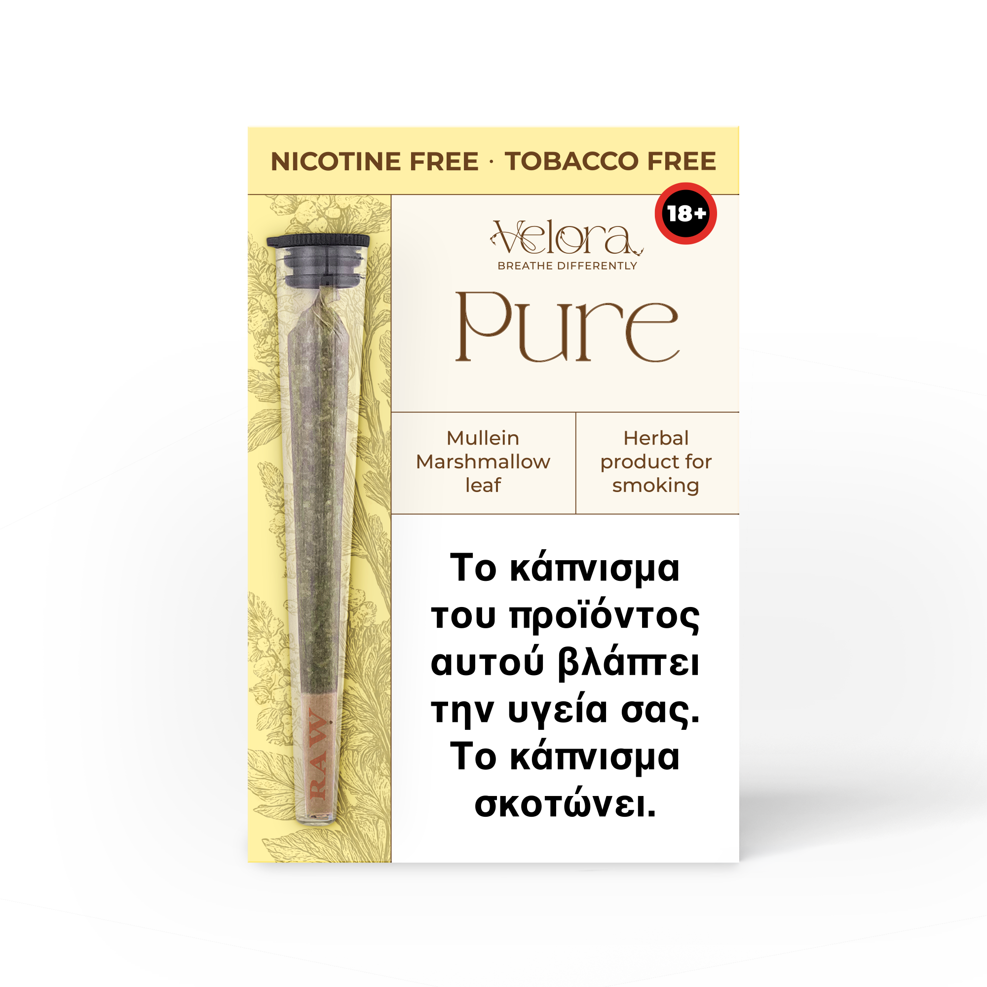 velora-preroll-pure